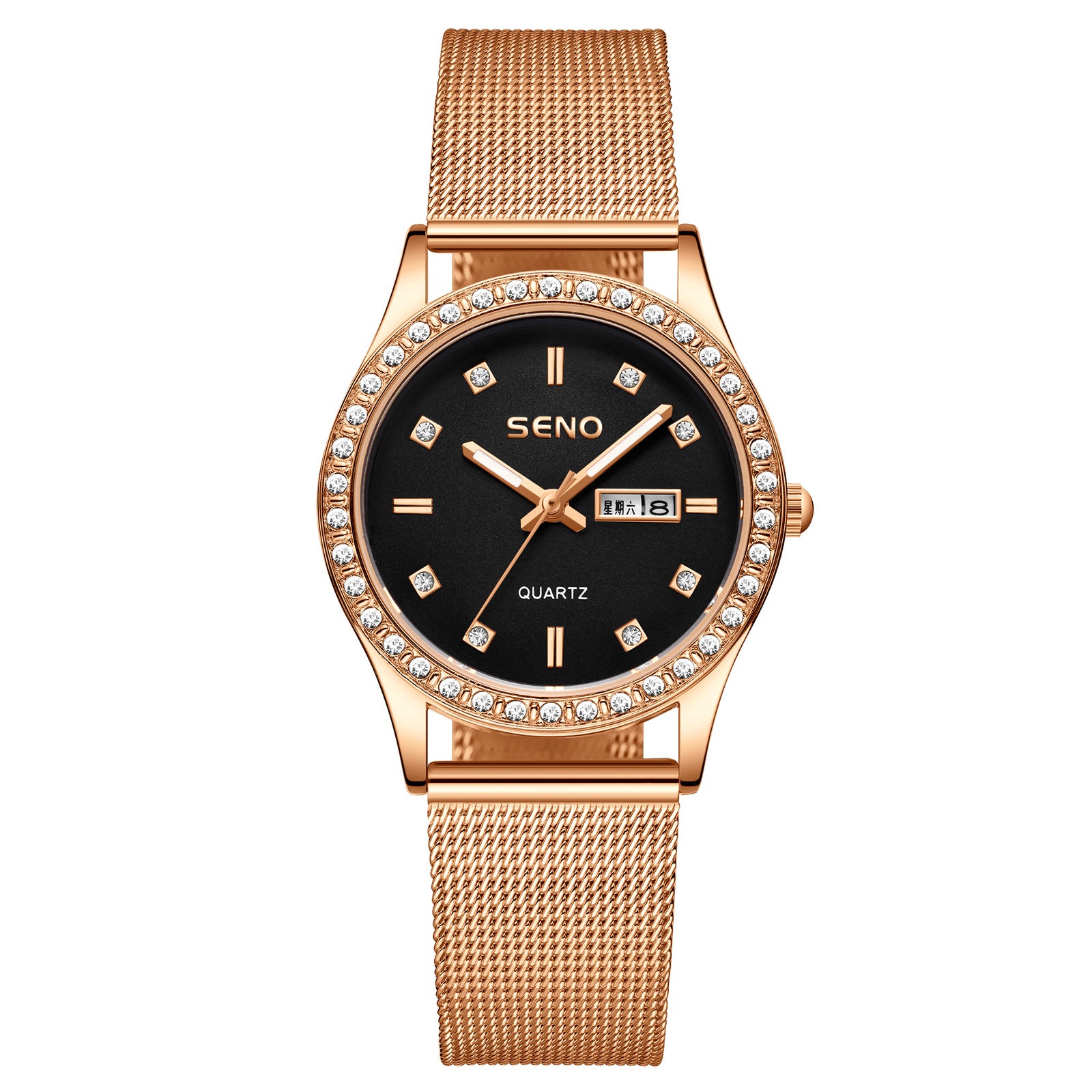 Ladies' Light Luxury Luminous Watch